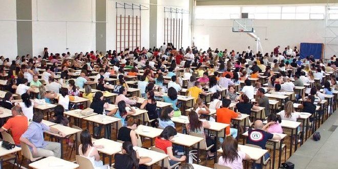 Provincia Autonoma di Trento – Concorso per titoli per l’assunzione a tempo indeterminato del personale docente della scuola secondaria di primo e secondo grado e posti di sostegno.